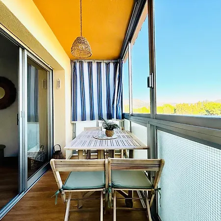 Διαμέρισμα Global Immo 2218 Lorena *